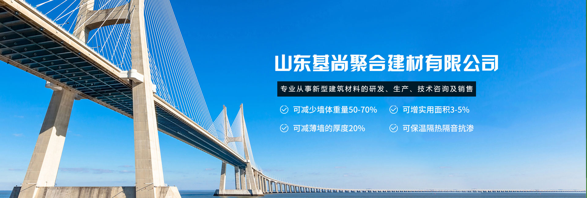 液壓軸線專用車